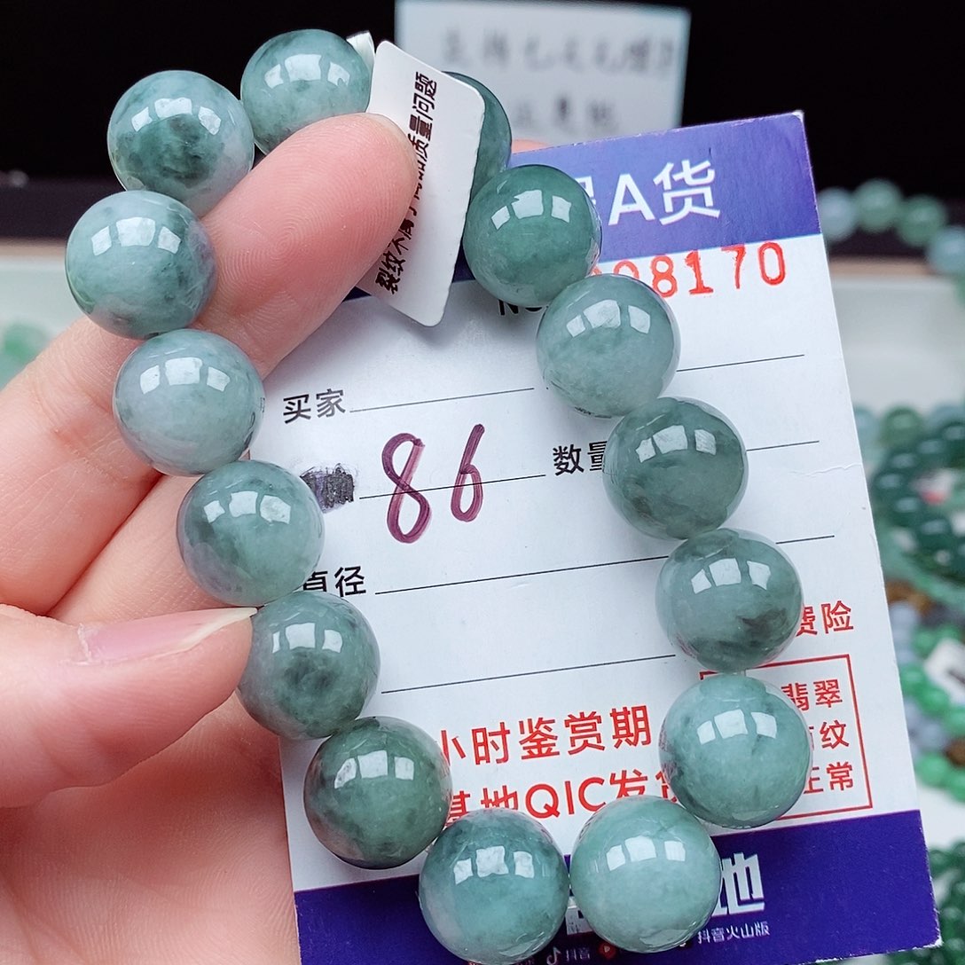 翡翠毛衣链未镶嵌