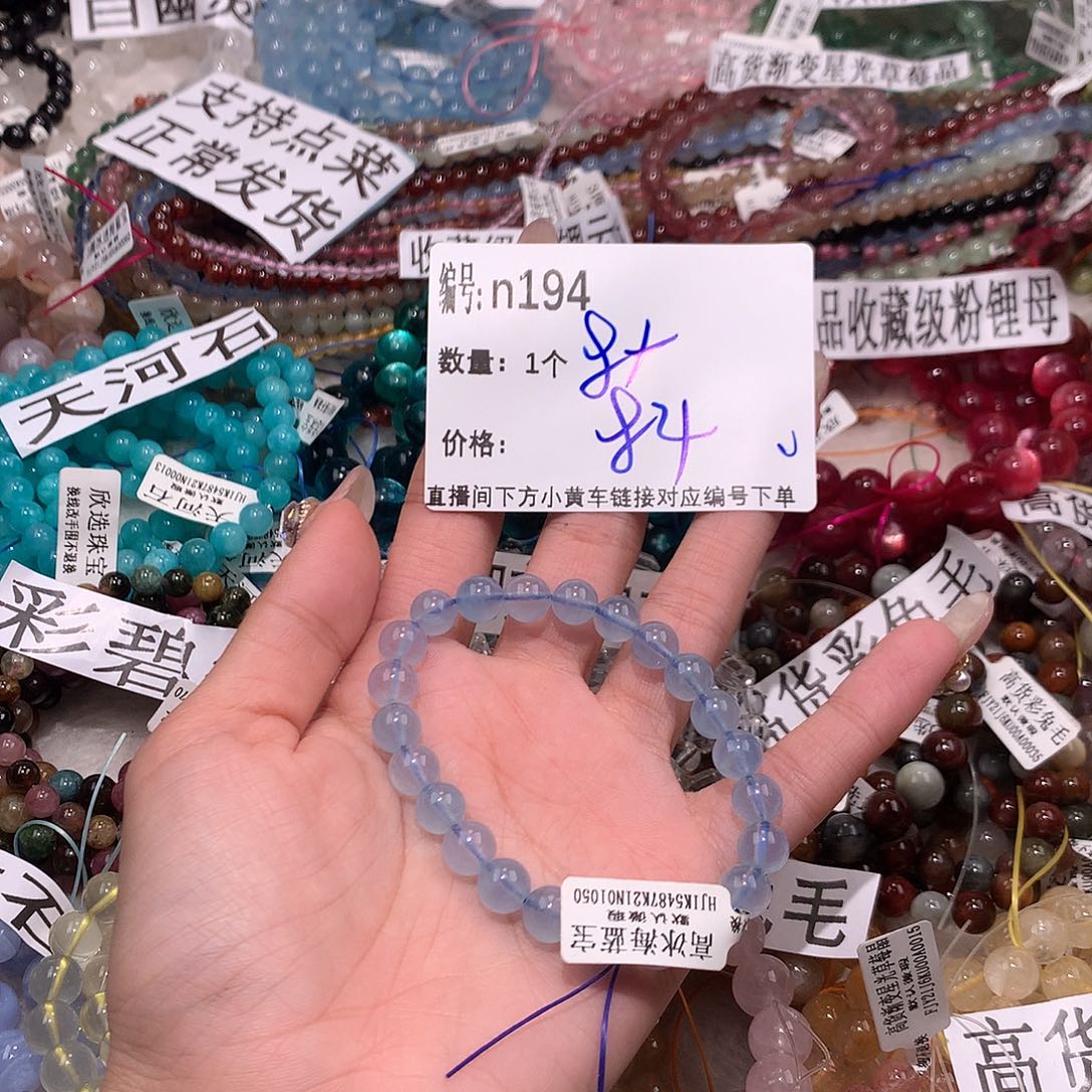 水晶手串未镶嵌194@……