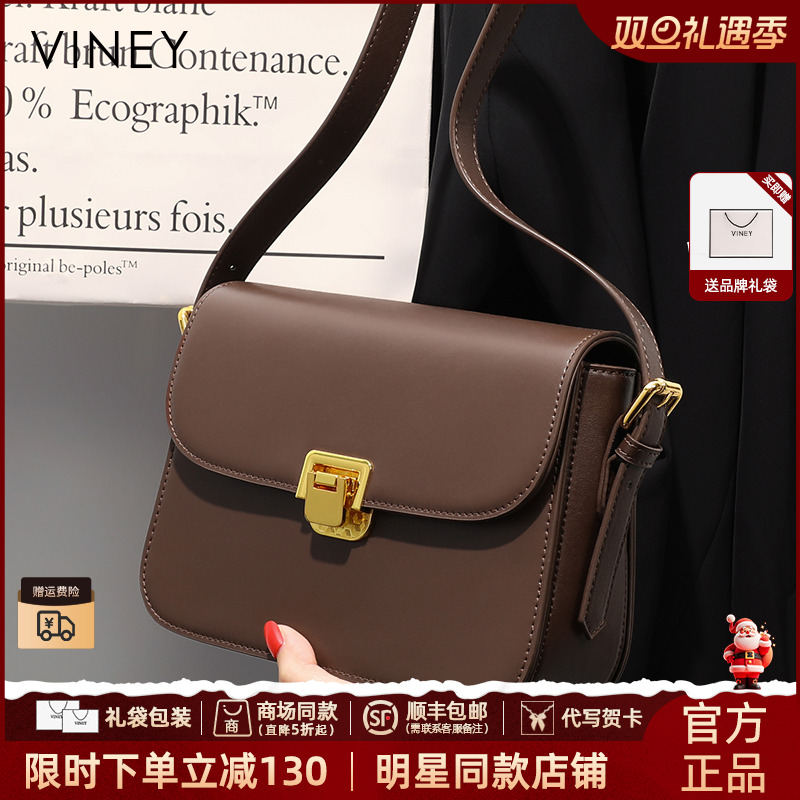 【VINEY/薇妮】斜挎包女款爆款2025新款单肩网红流行百搭上班通勤包