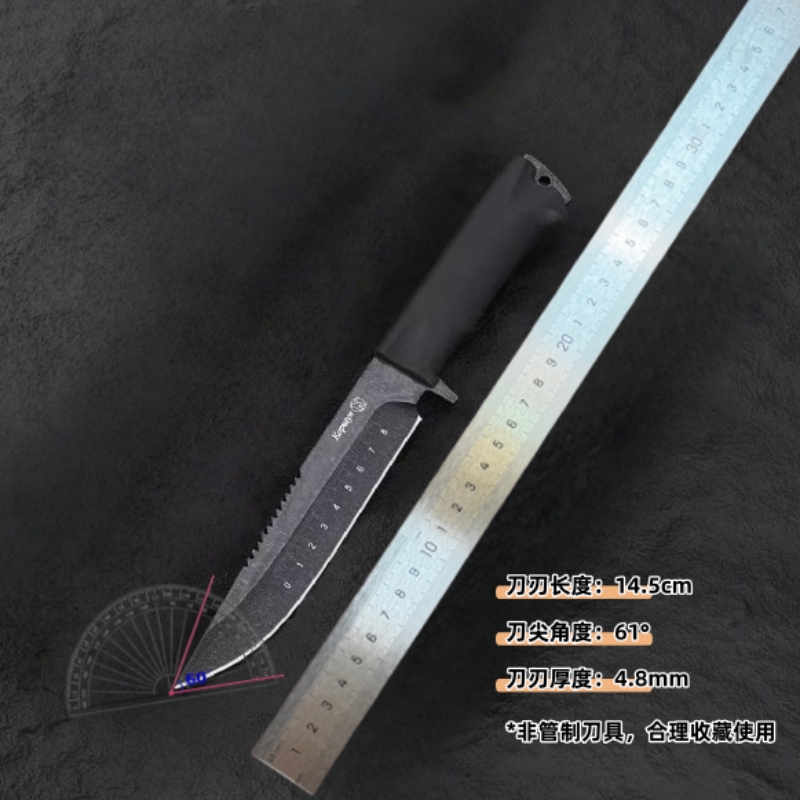 【FH加强版】多功能中号直刀组合工具