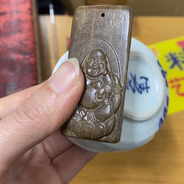 瓷中古工艺品一件