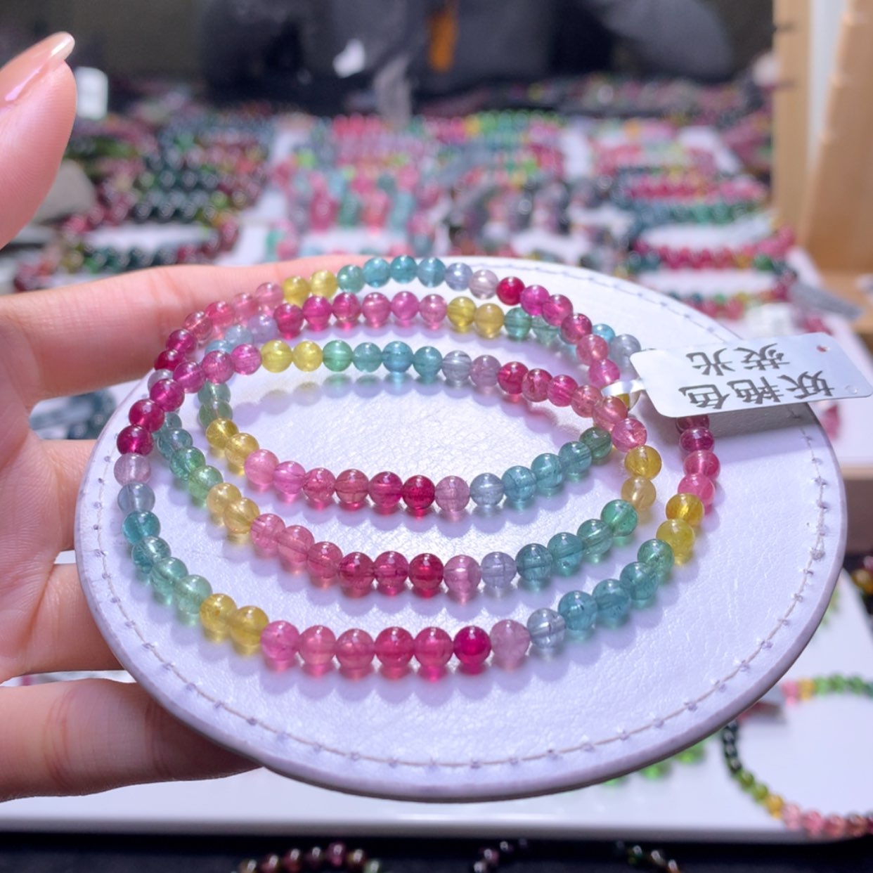 【闪购商品】未镶嵌手串碧玺