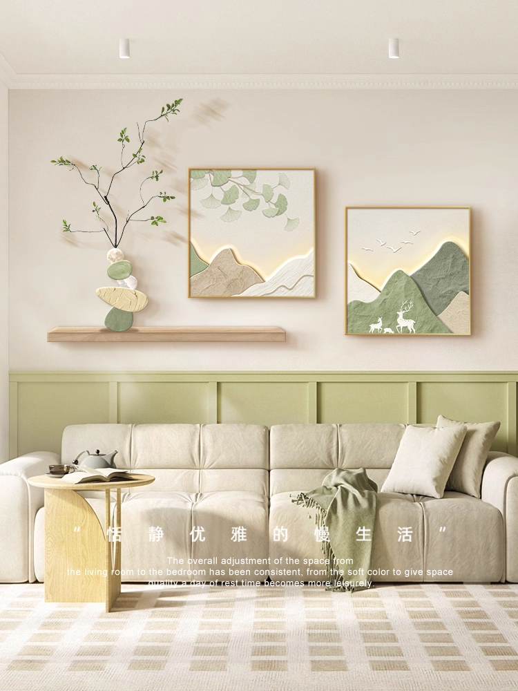 北欧奶油风客厅装饰画背有靠山沙发背景墙挂画2025新款餐厅壁画