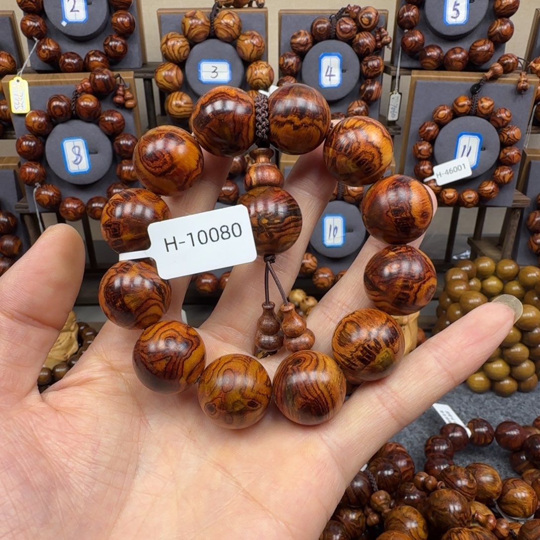 黄花梨/降香黄檀手串/手链