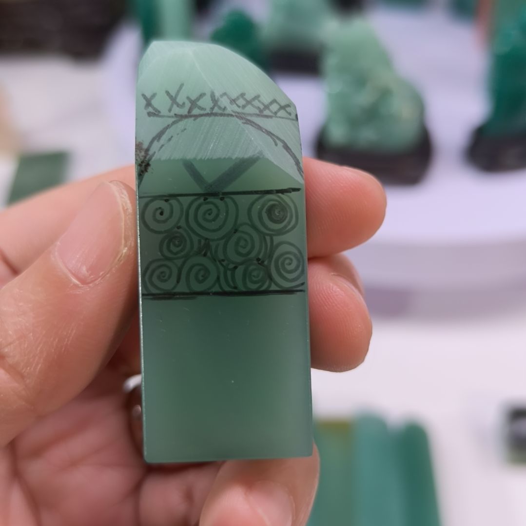 李***和印石寿山石梅子青印章