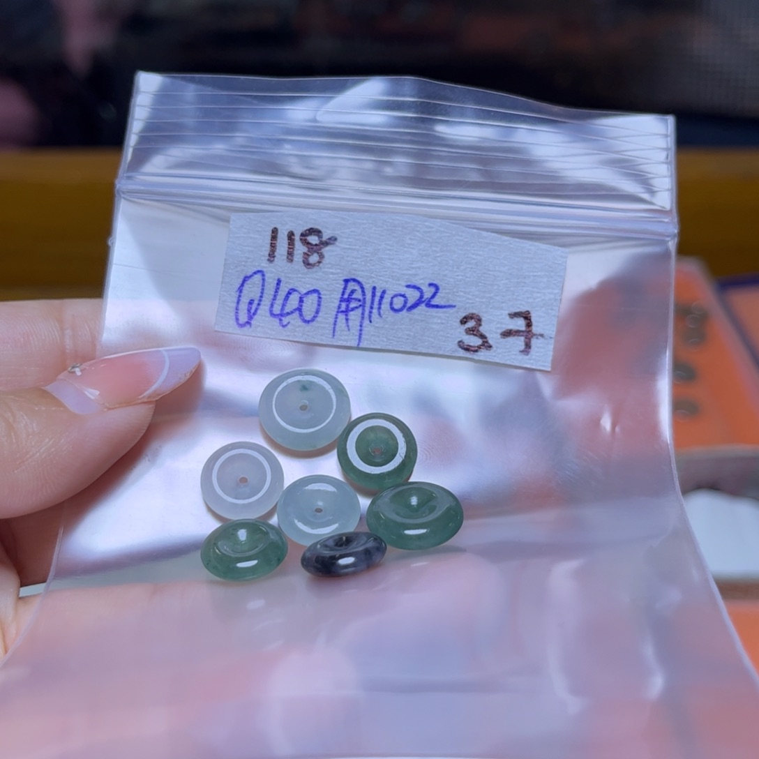 定制翡翠未镶嵌W****8不