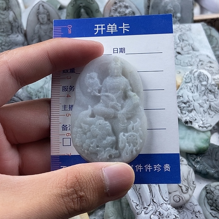 定制翡翠未镶嵌吊坠