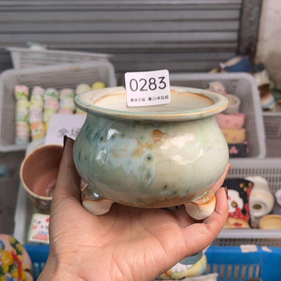 0283口9景德镇手工制作瑕疵