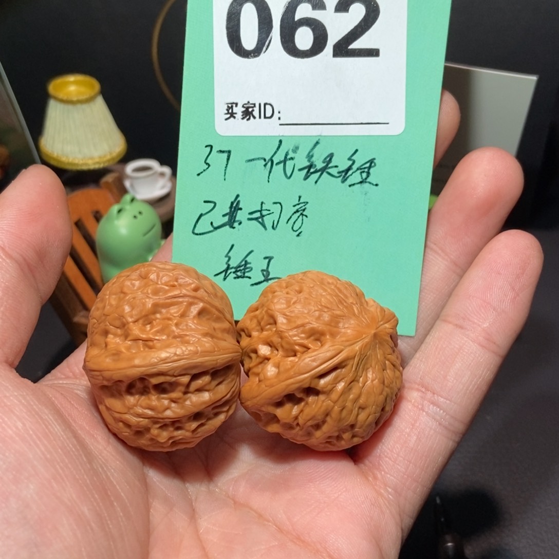 文玩核桃把件062铁锤