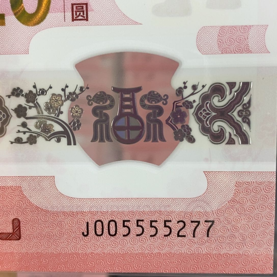 塑料5277。。。。。。。。