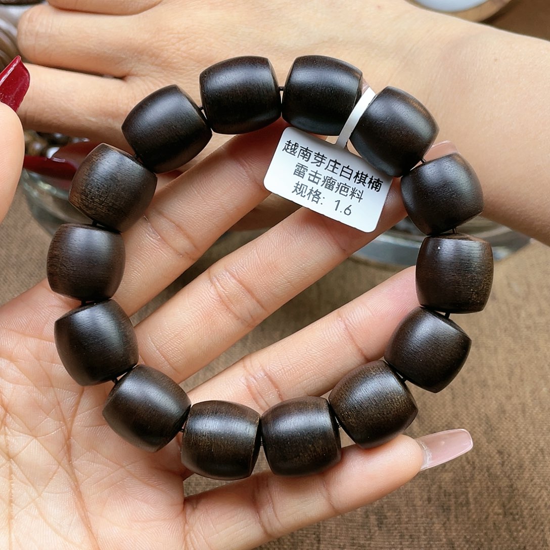沉香手串暂**然越南芽庄白奇楠雷击瘤疤料1.6