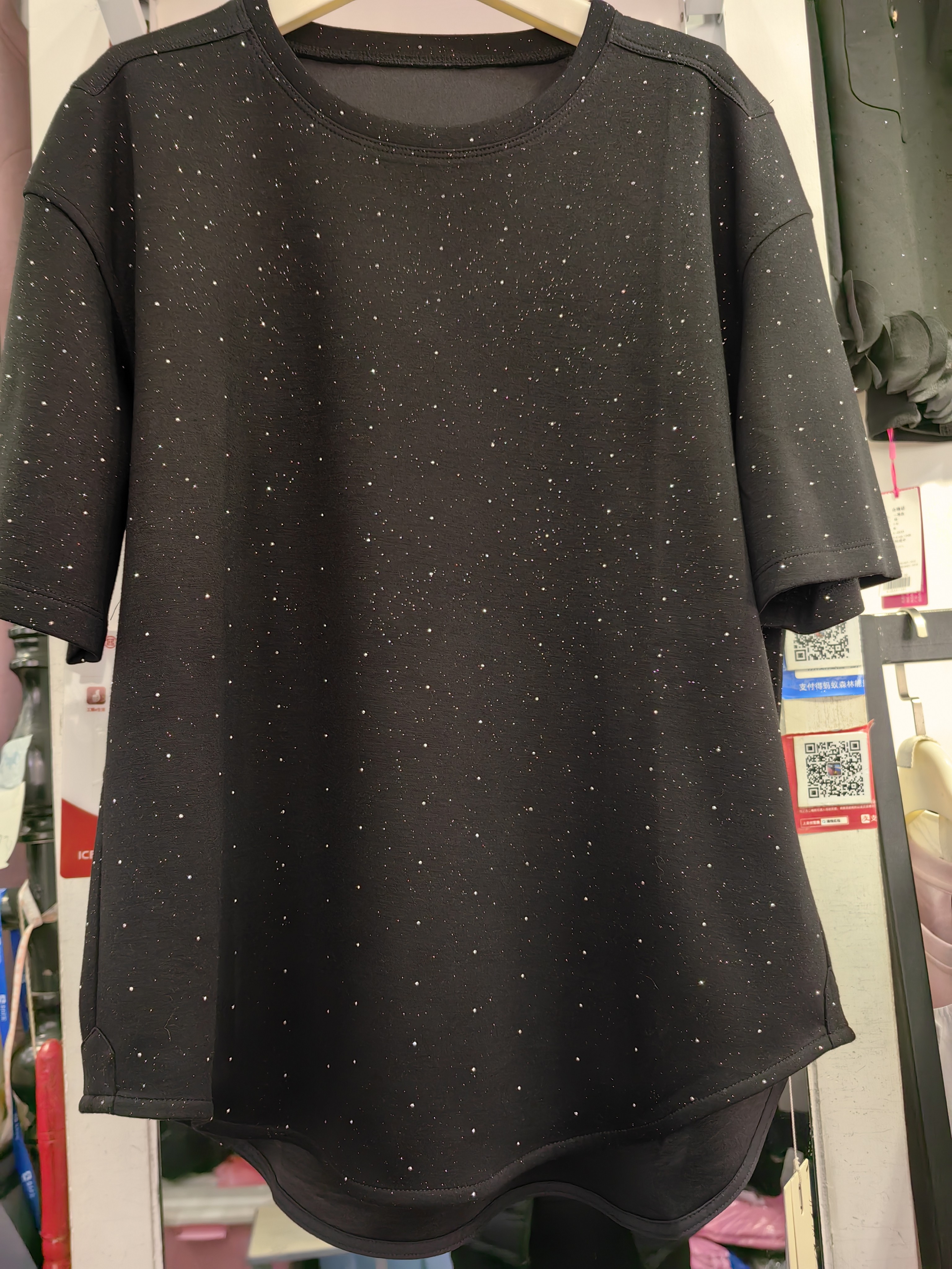 金影奇贴钻亮片短袖上衣62381