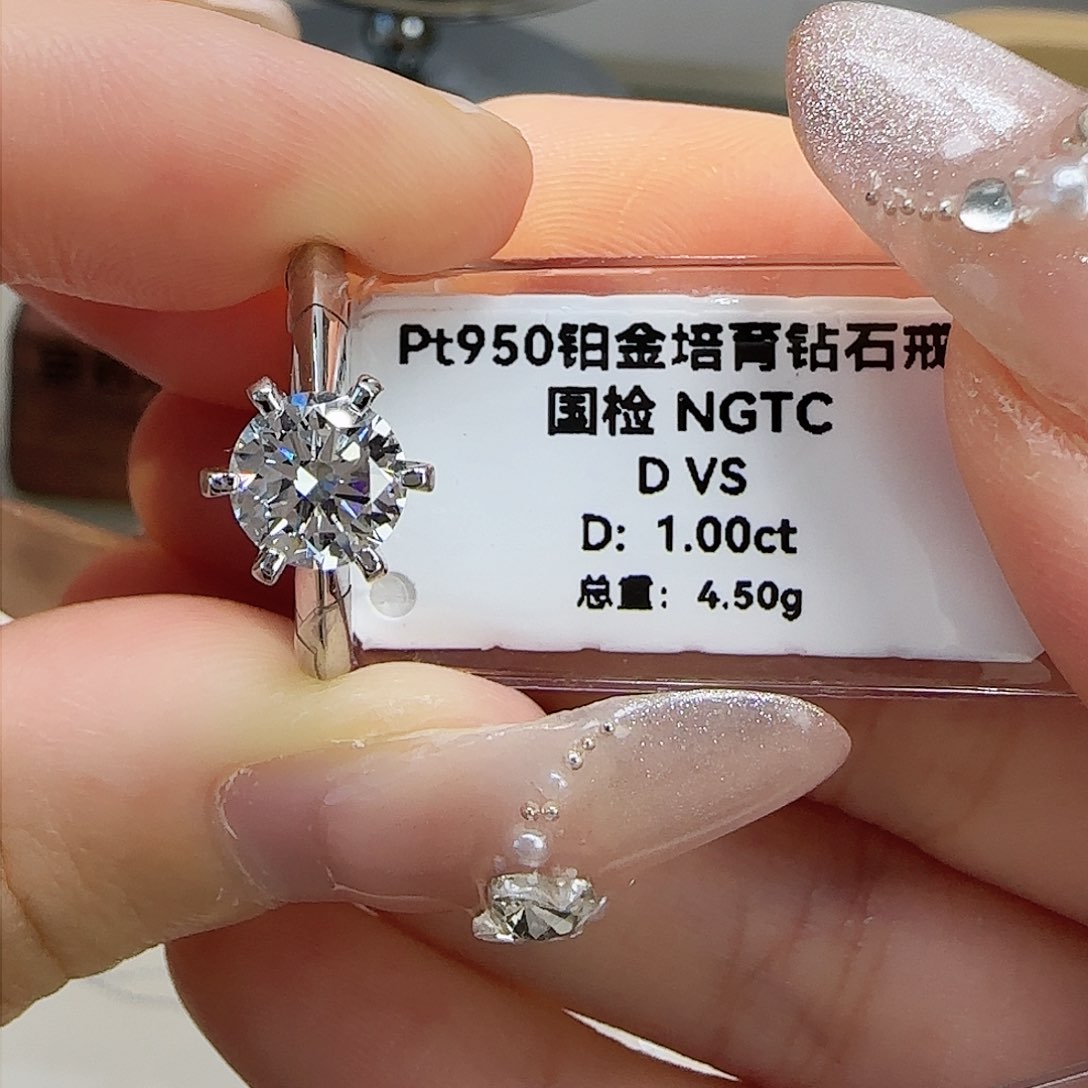 实验室培育钻石铂Pt950镶嵌一卡六爪 10-17圈