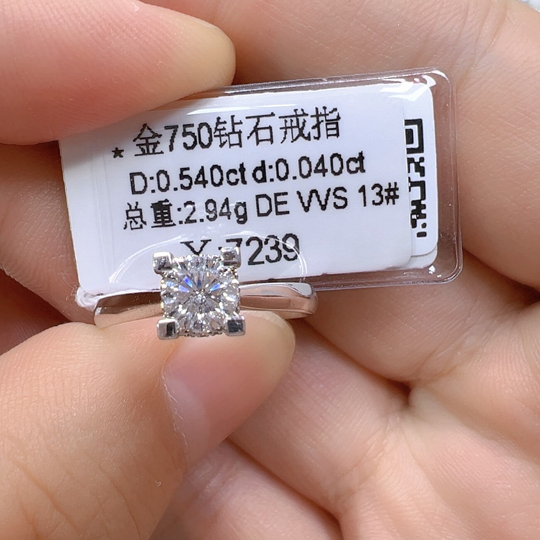 18K金镶嵌戒指/指环钻石