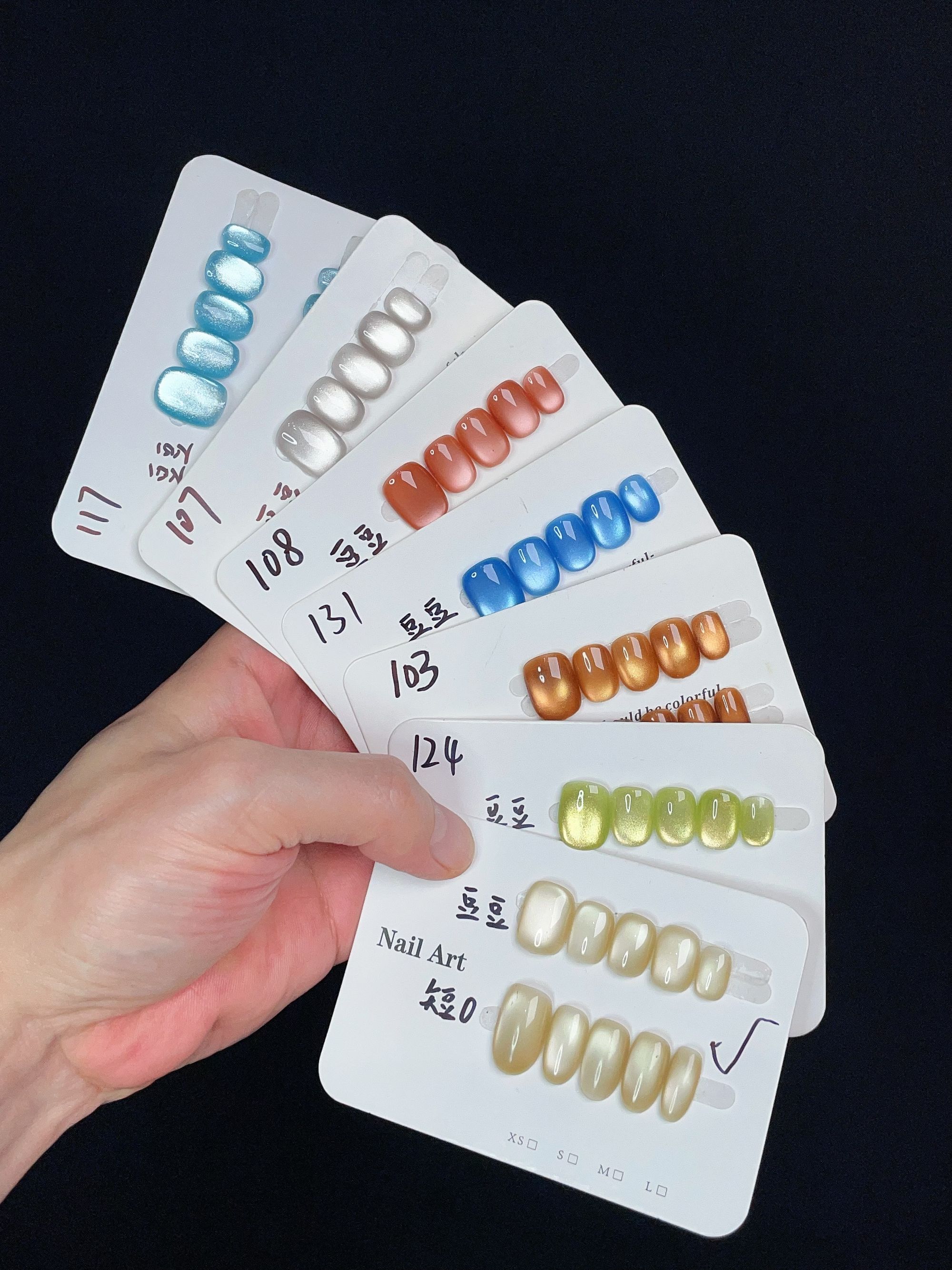 【101-150三单包邮】显白裸色日常纯手工猫眼穿戴甲+微霞NO退NO换  