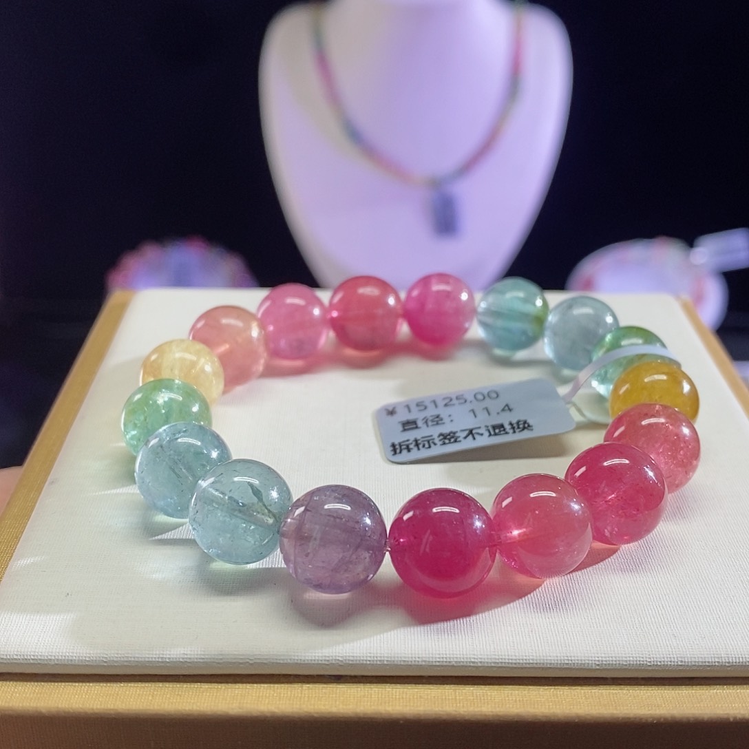 碧玺手链未镶嵌彩虹