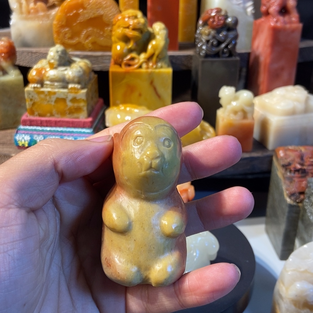 铭***刻印石寿山石寿山石