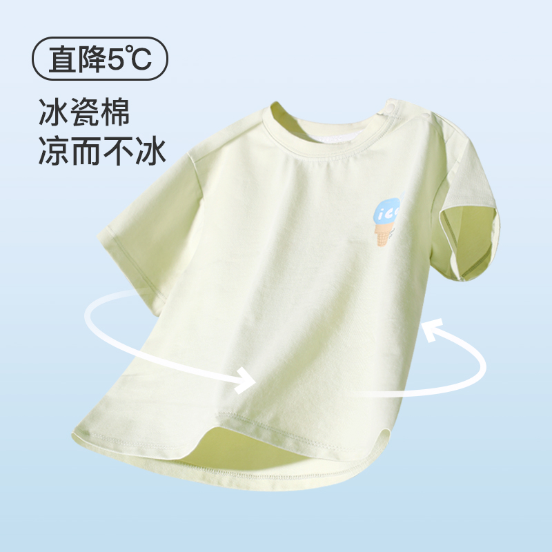 童泰宝宝夏季短袖t恤男童女童休闲透气宽松圆领儿童半袖上衣新款a