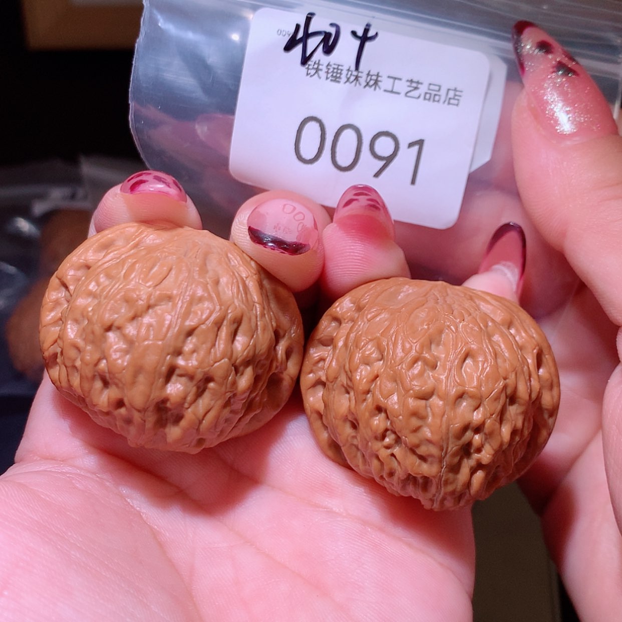 【闪购商品】把件文玩核桃40➕