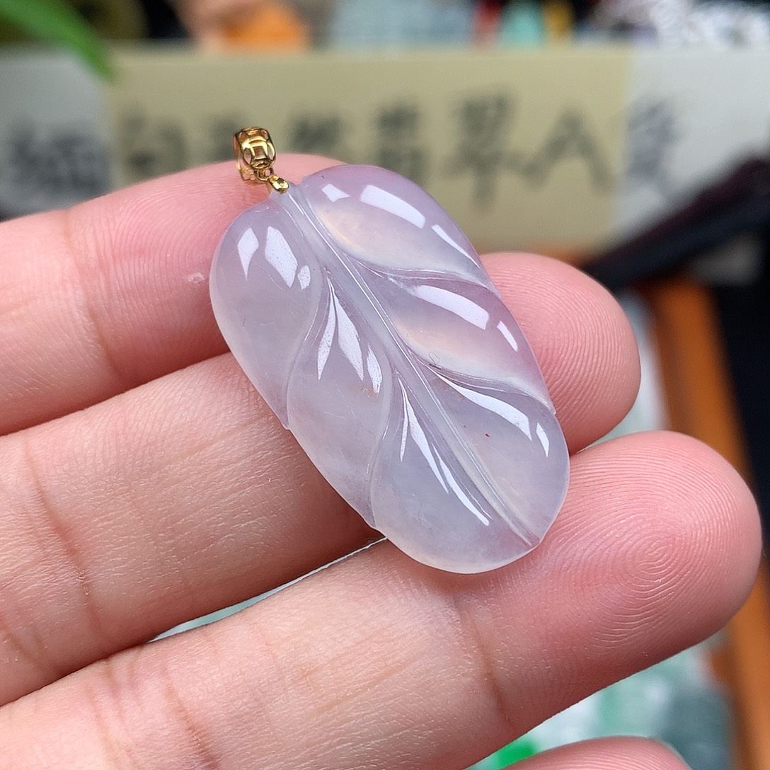 翡翠散珠18K金镶嵌缅甸天然A货翡翠冰种叶子