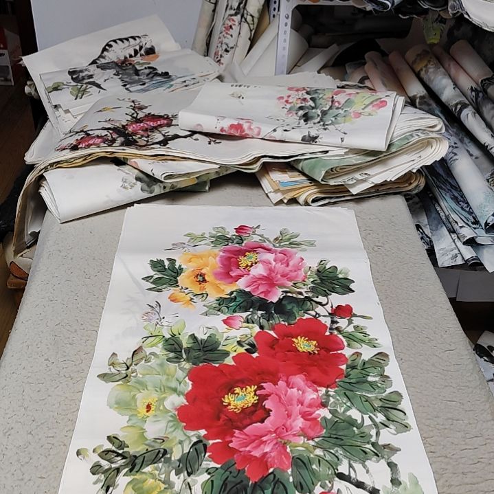 阳***道国画落款后台备注