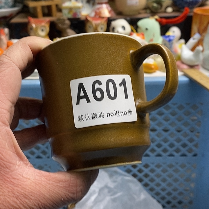 紫砂茶杯修*日本回流精品瓷器