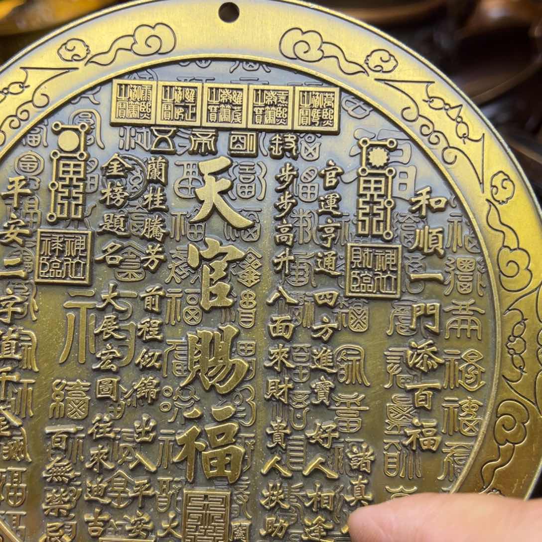 精美文玩精品摆件