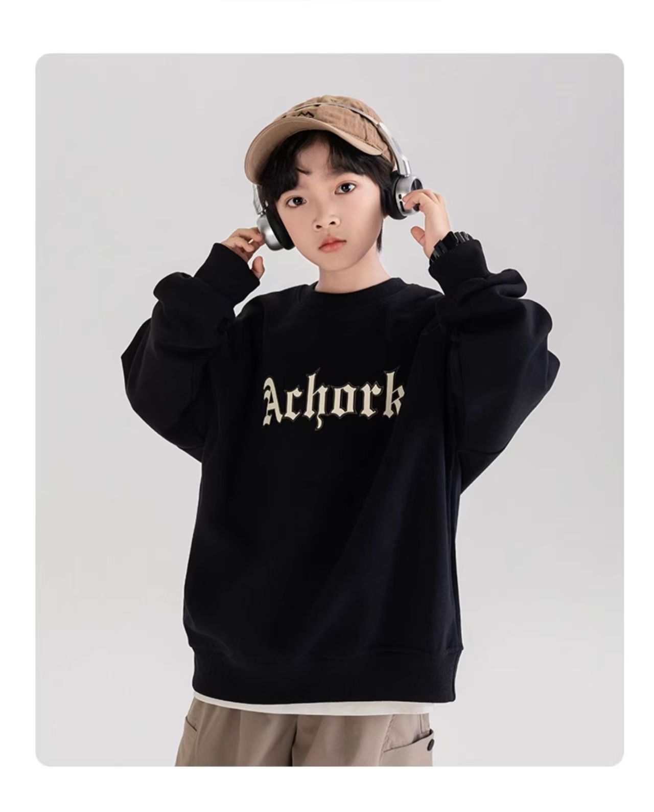 不拆包直播标准男孩秋冬卫衣洋气帅气