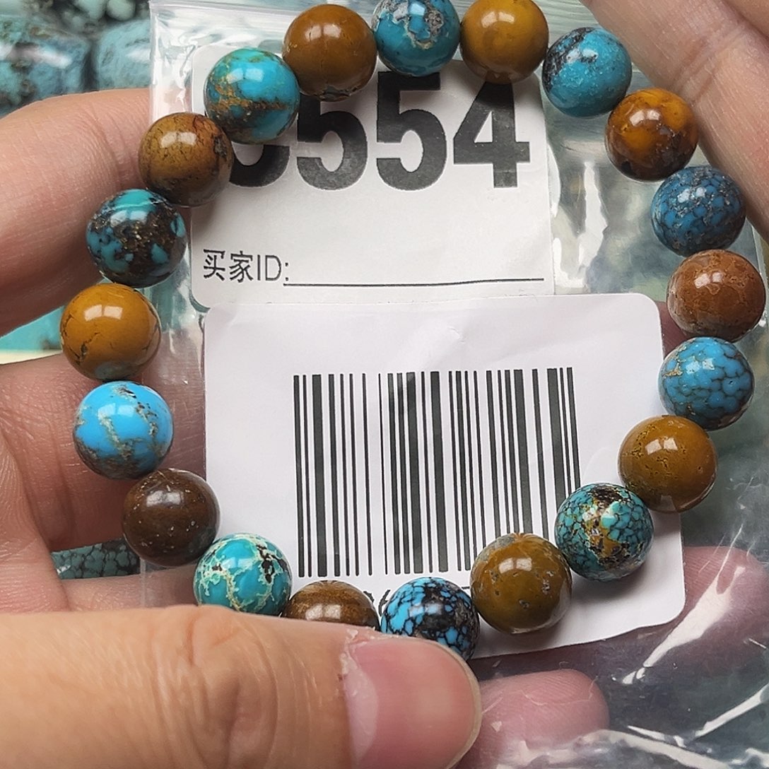 绿松石配饰未镶嵌卡10 