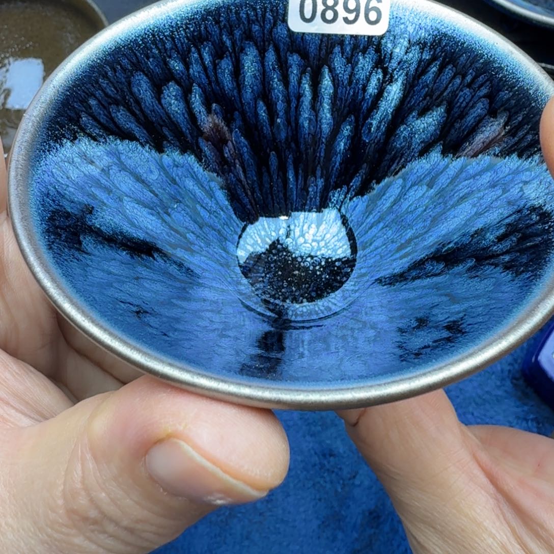 茶盏秦国凤百花斗笠896