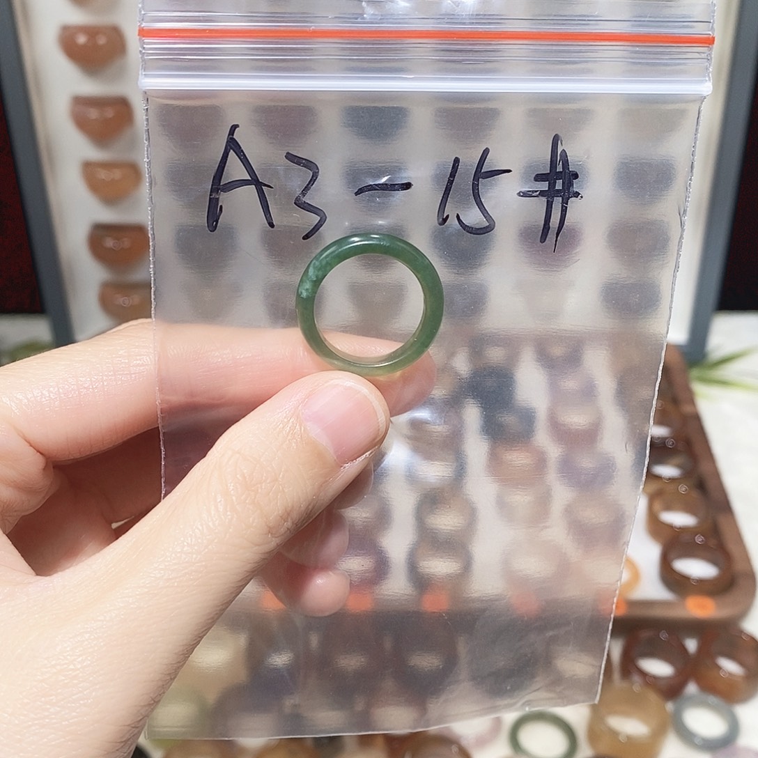 玛瑙/玉髓未镶嵌戒指港15码岫玉不退换