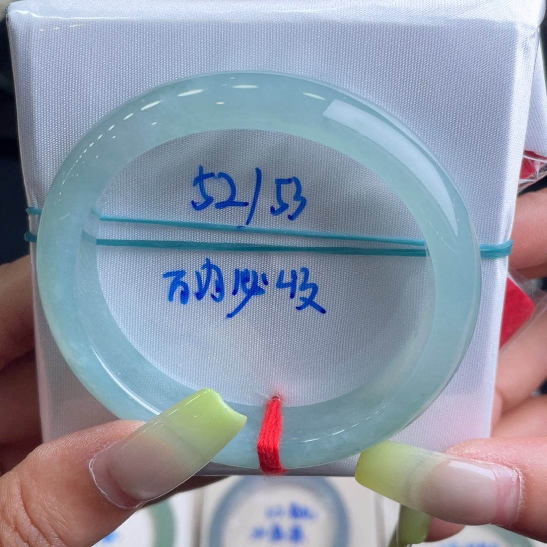 翡翠手镯未镶嵌（15号）