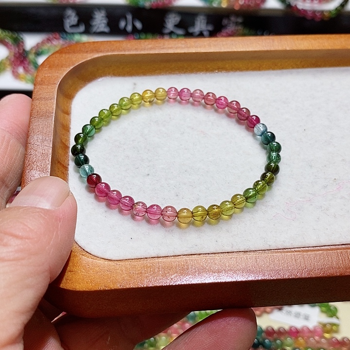 碧玺手链未镶嵌碧玺手串4.7