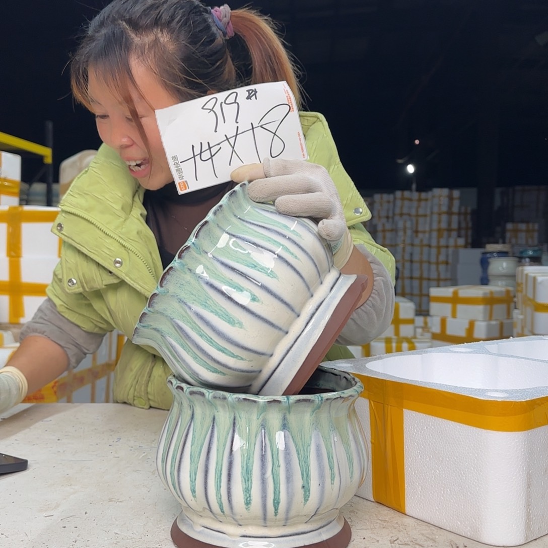 花盆紫砂云上花盆直播1229-919