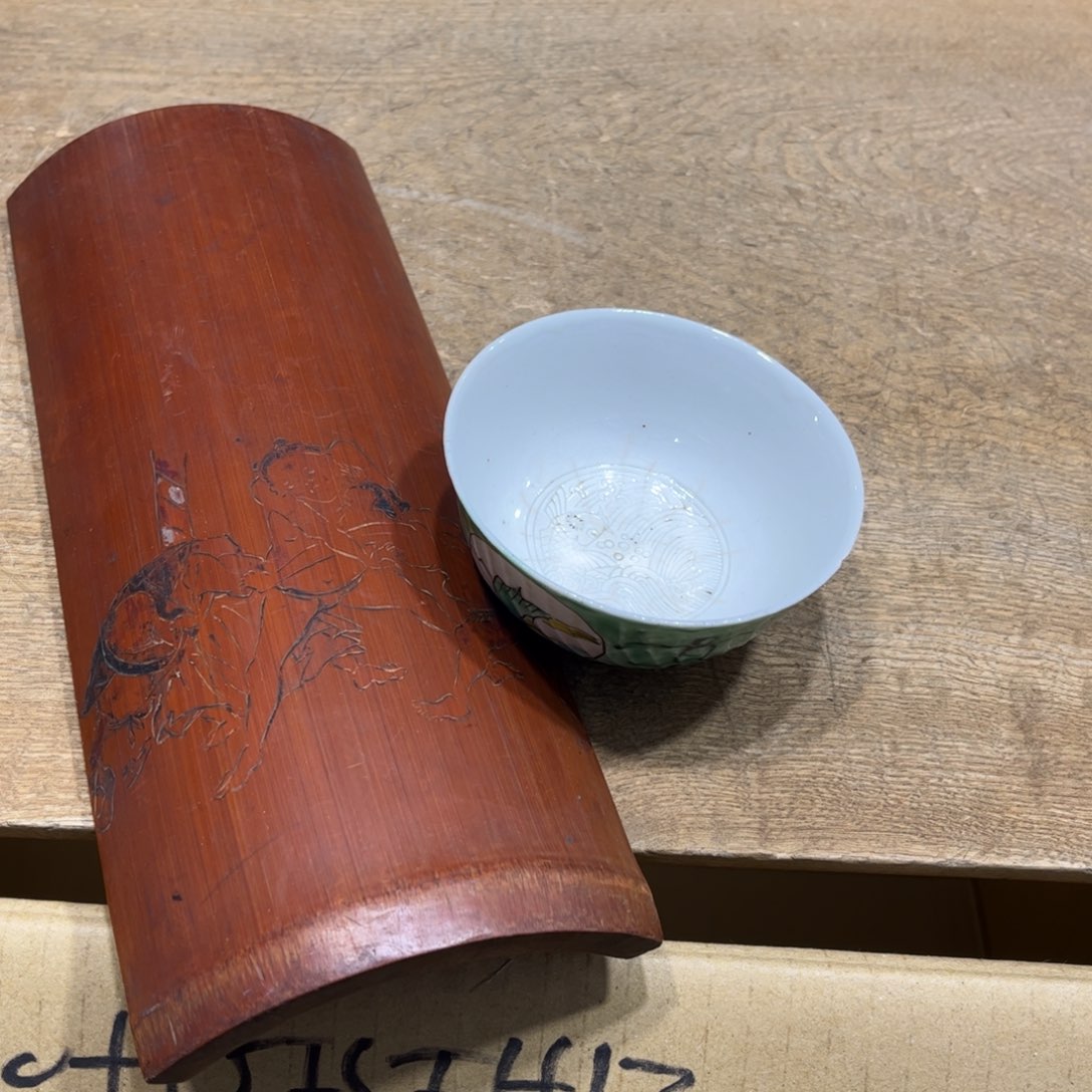 万**器火爆热卖热门茶茶茶