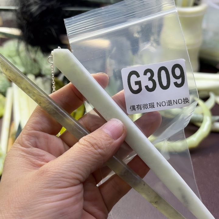 蛇纹石玉发饰合金晶****r