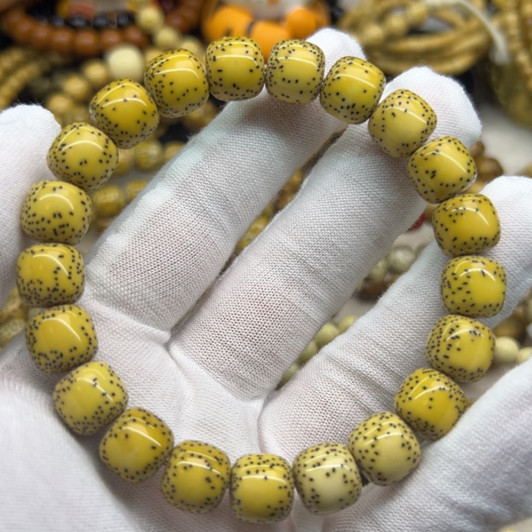 星月菩提手串小*星月鸡油黄11/10