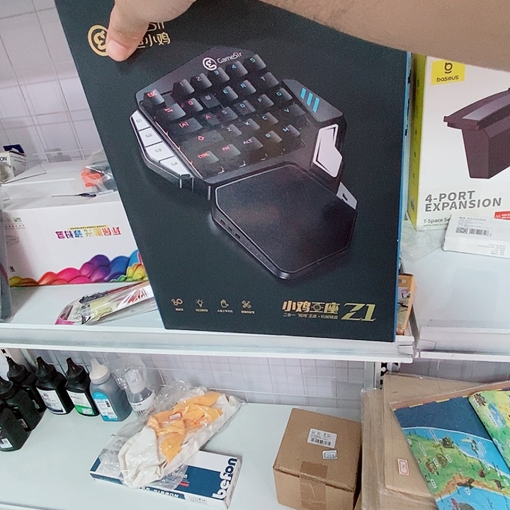 小鸡游戏键盘红轴