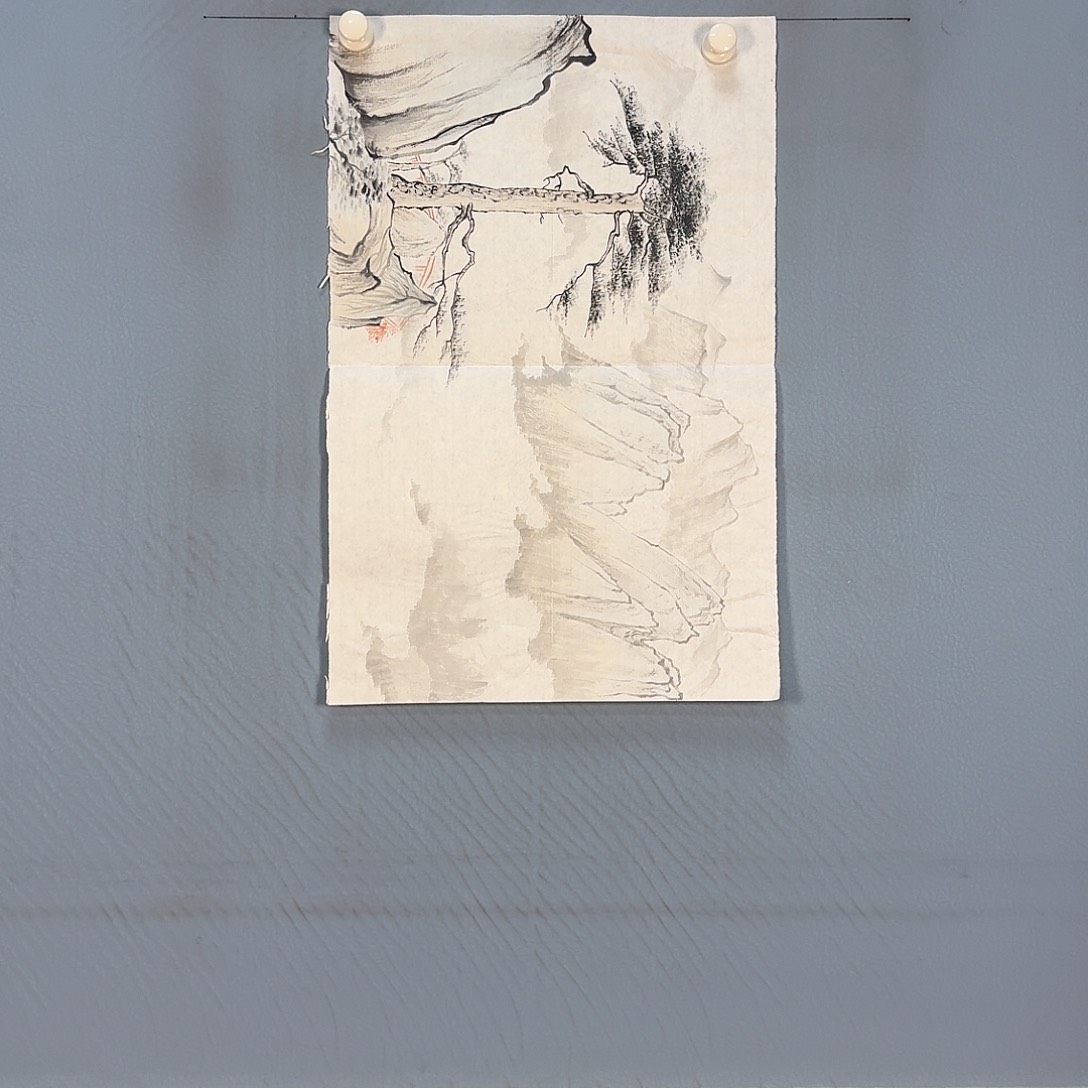 书法868 啦啦啦啦啦啦