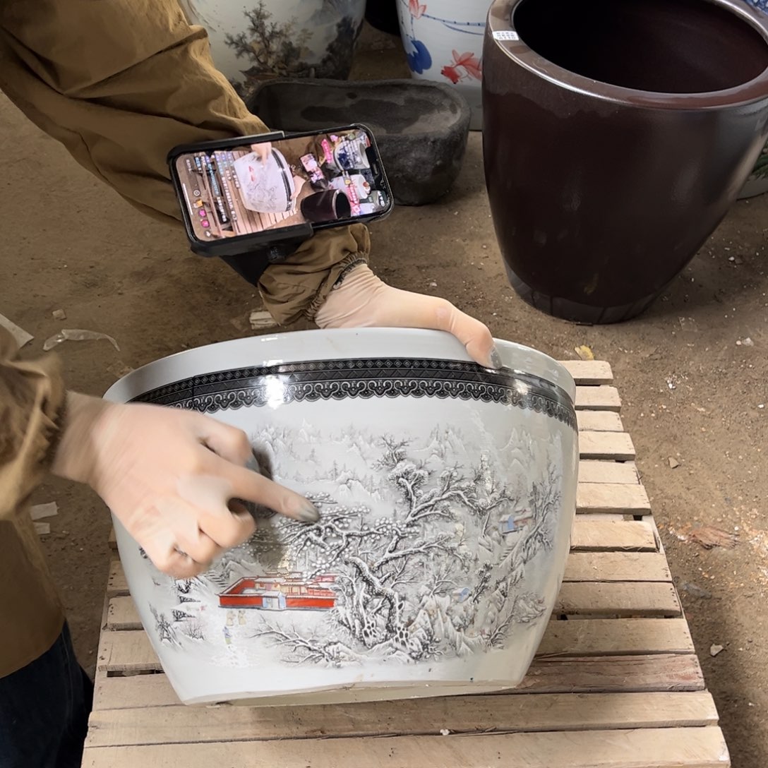 瓷片239.300.88888888