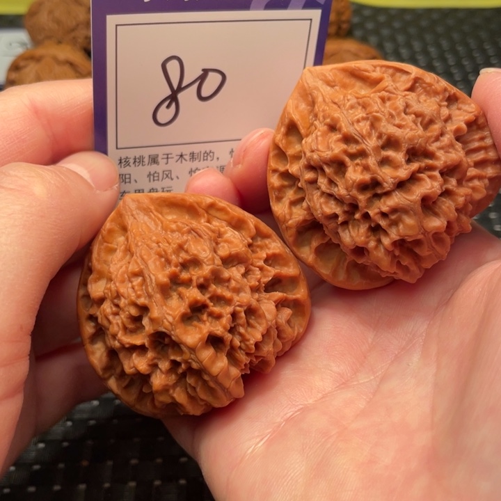 文玩核桃把件48官帽80