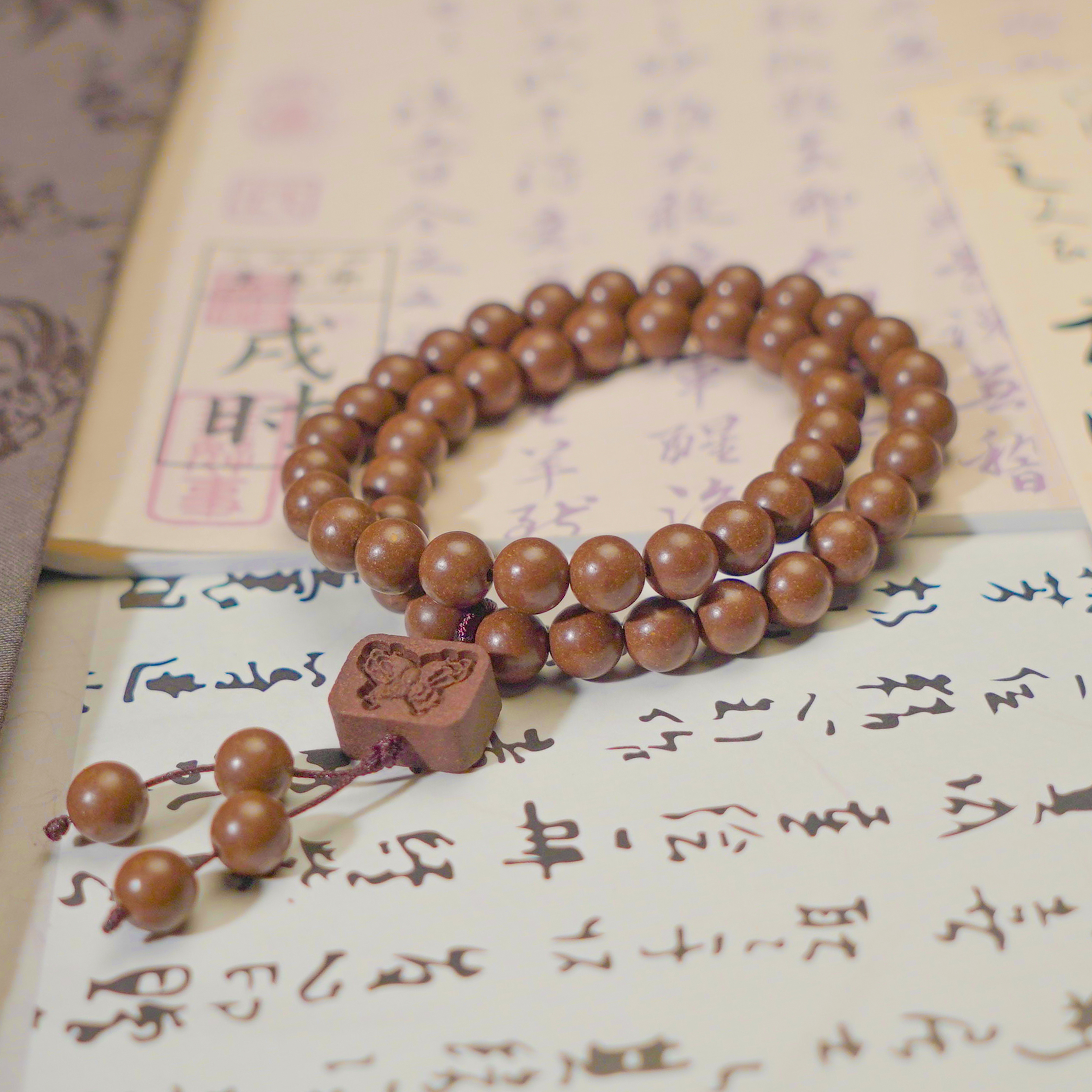 【归元】古法手作合香-8mm双圈-直播间专用-髤饰-hx98