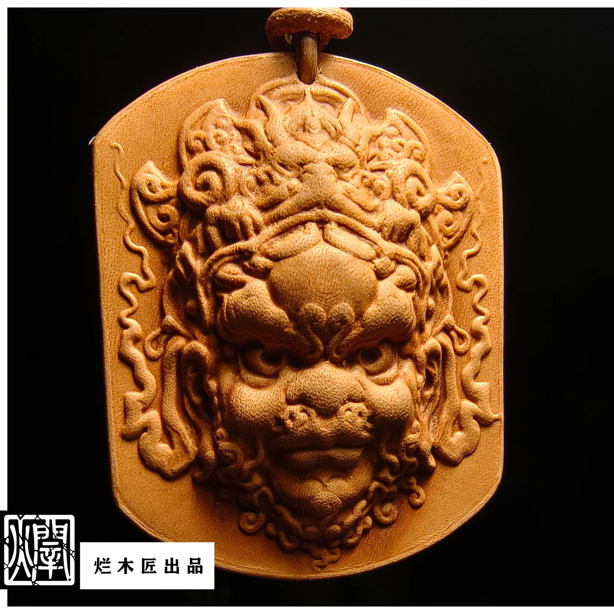 双面御守 真皮手工制作