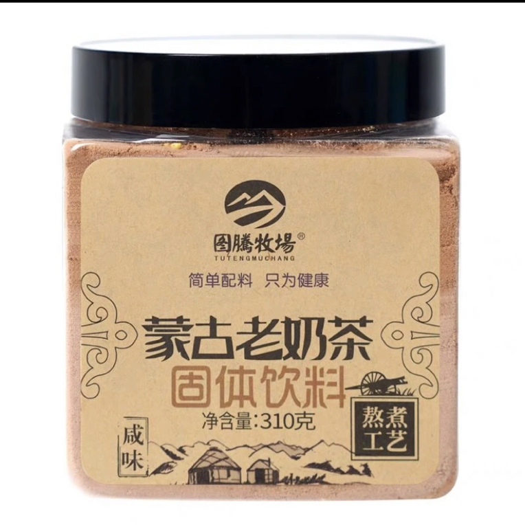 图腾牧场蒙古老奶茶310g*2罐装咸味熬煮工艺奶包邮