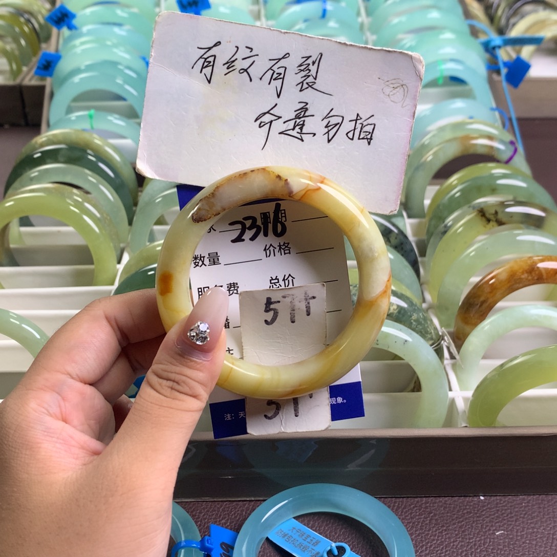 未镶嵌蛇纹石玉手镯2316