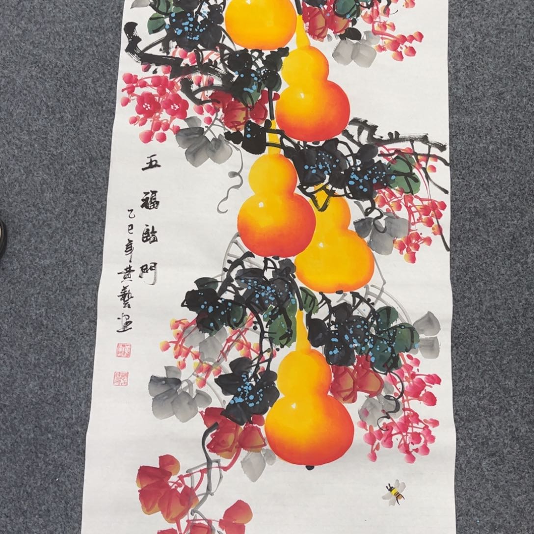 我们一起加油加油