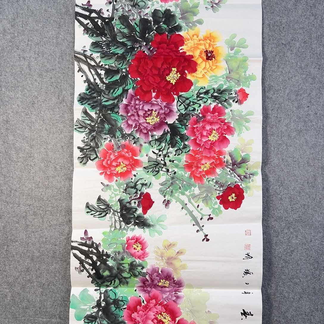 国画130 牡丹之歌传情传中之美