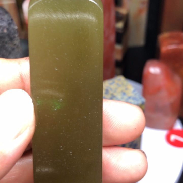 用***界印石昌化石我在这里等着你们