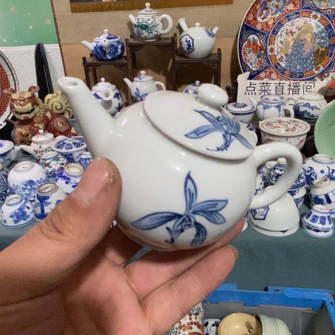 瓷片舶来瓷器满28包邮当日凑单