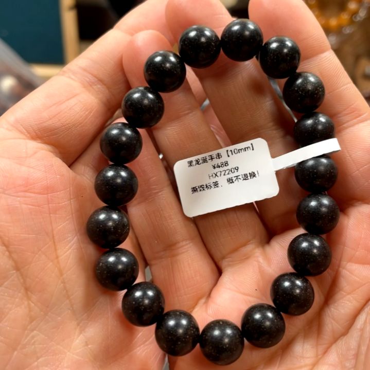 other其他（非贵金属类材质）